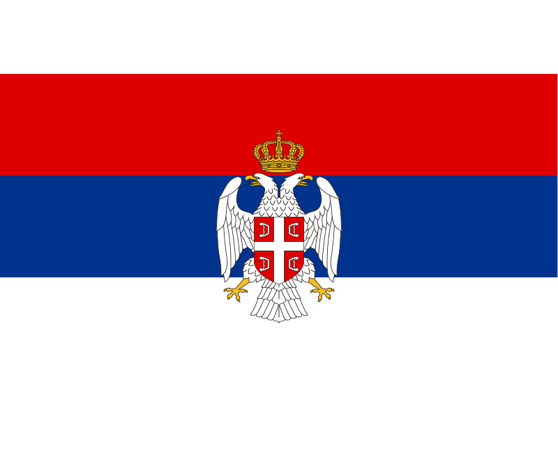 Serbia flag